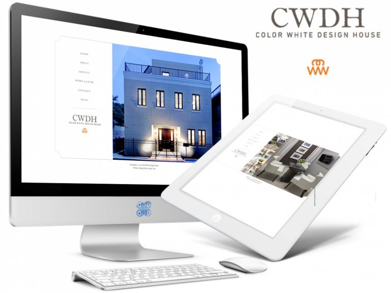 CWDH Interior Decorating Web Design